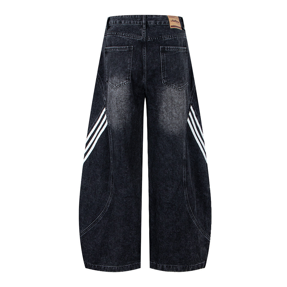 Retro Street Washed Three-Stripe Deconstructed Wide-Leg Jea | Tajstylo