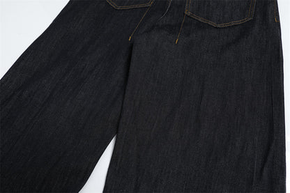 Original Color Denim Straight Leg Pants | Tajstylo
