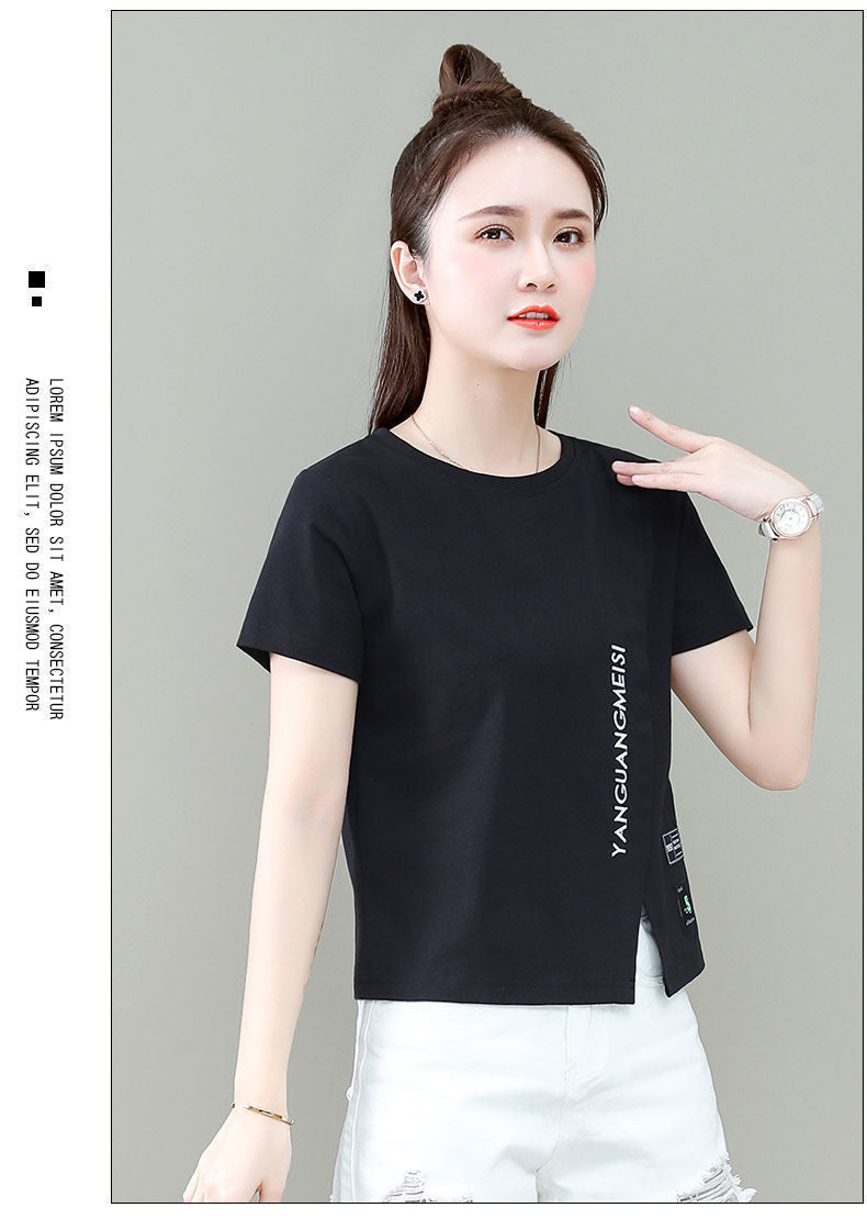 Chic Short Sleeve Slim Fit Top | Tajstylo