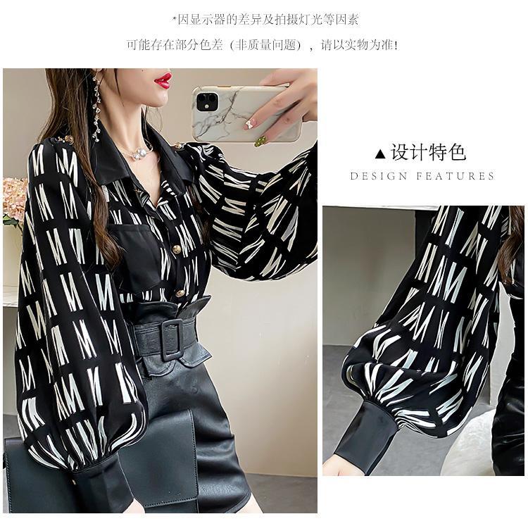 Office Lady Turn Down Collar Blouse | Tajstylo