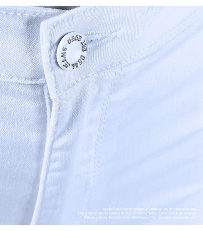 High Waist White Skinny Stretch Denim Jeans | Tajstylo